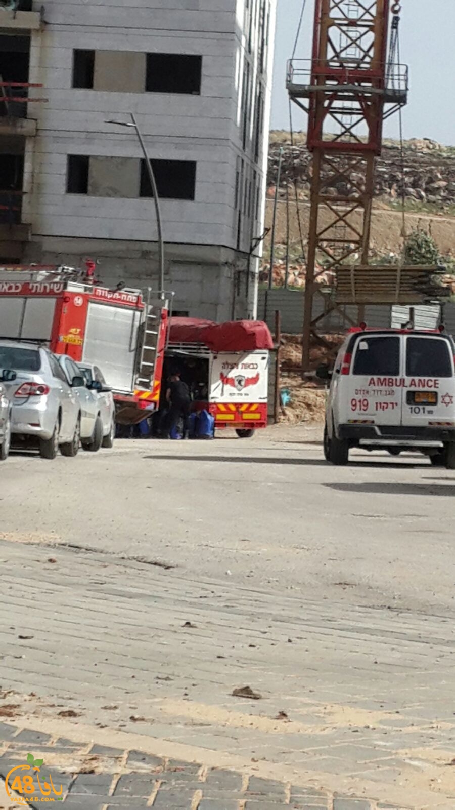 3amel ra2s el 3ee (3).jpg